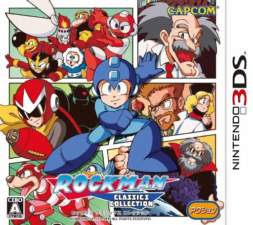 Rockman Classics Collection (Japan)